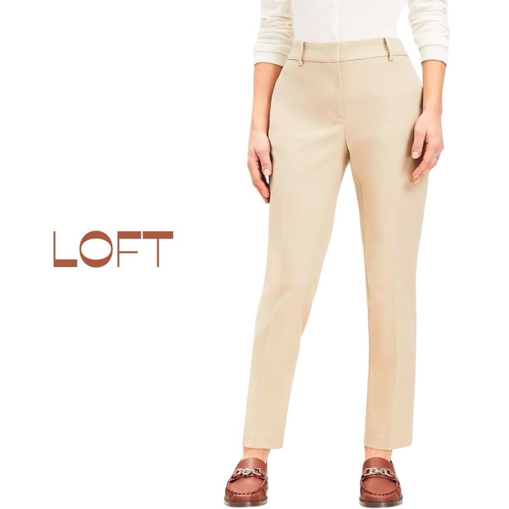 LOFT Khaki Tan Curvy Cropped Pants NWT Size 6 Academia Preppy